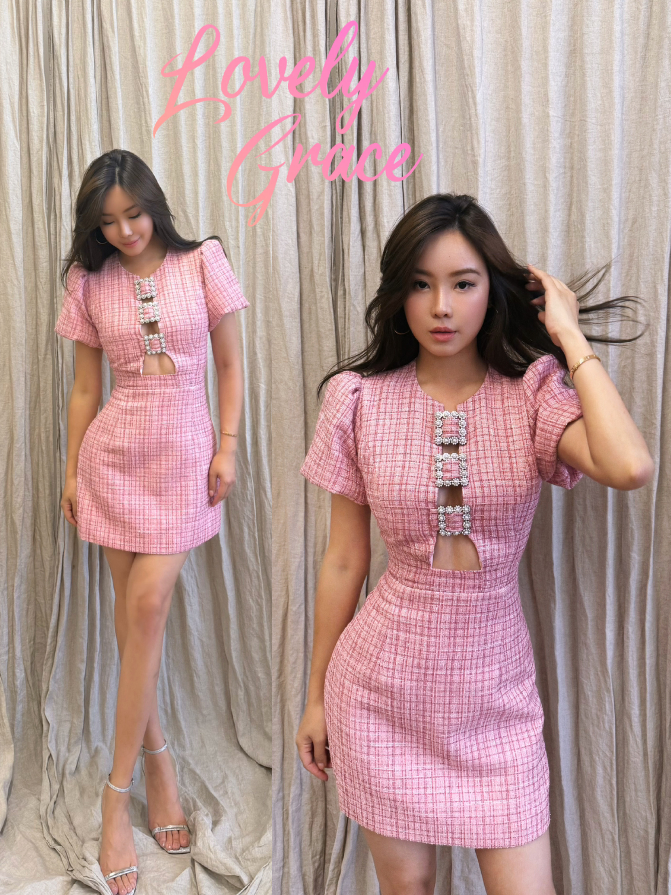 Lovely Grace 微甜感 蓬蓬袖氣質修身洋裝