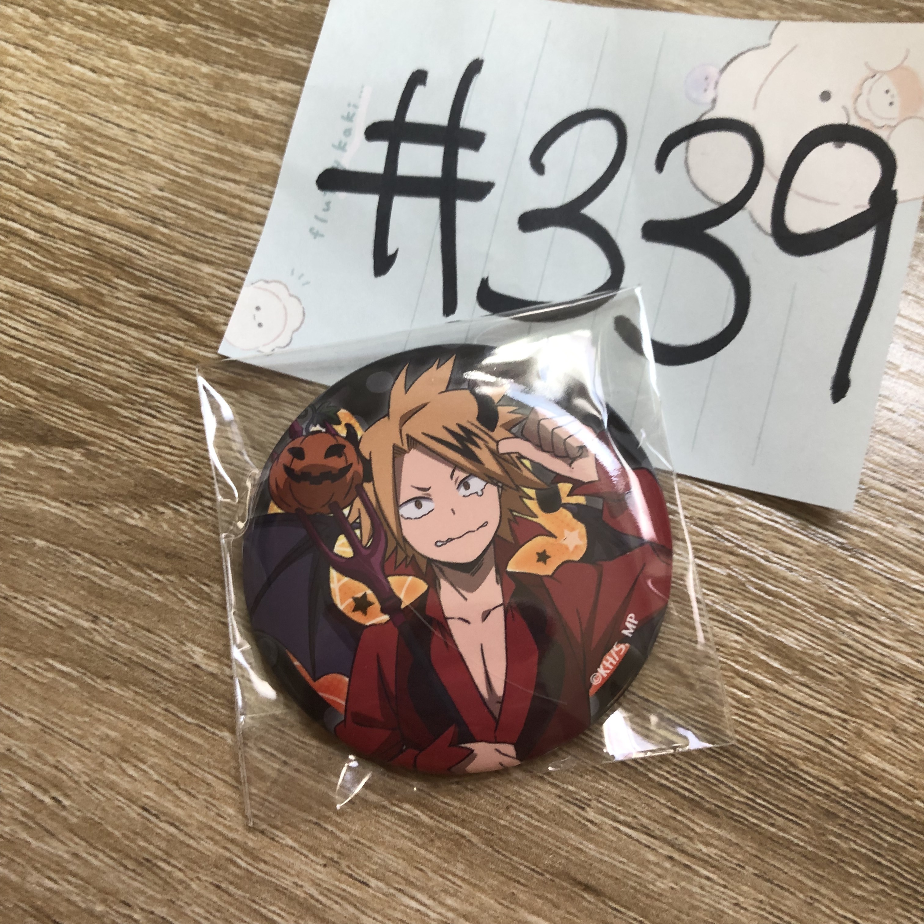 我的英雄學院 上鳴 襟章#339