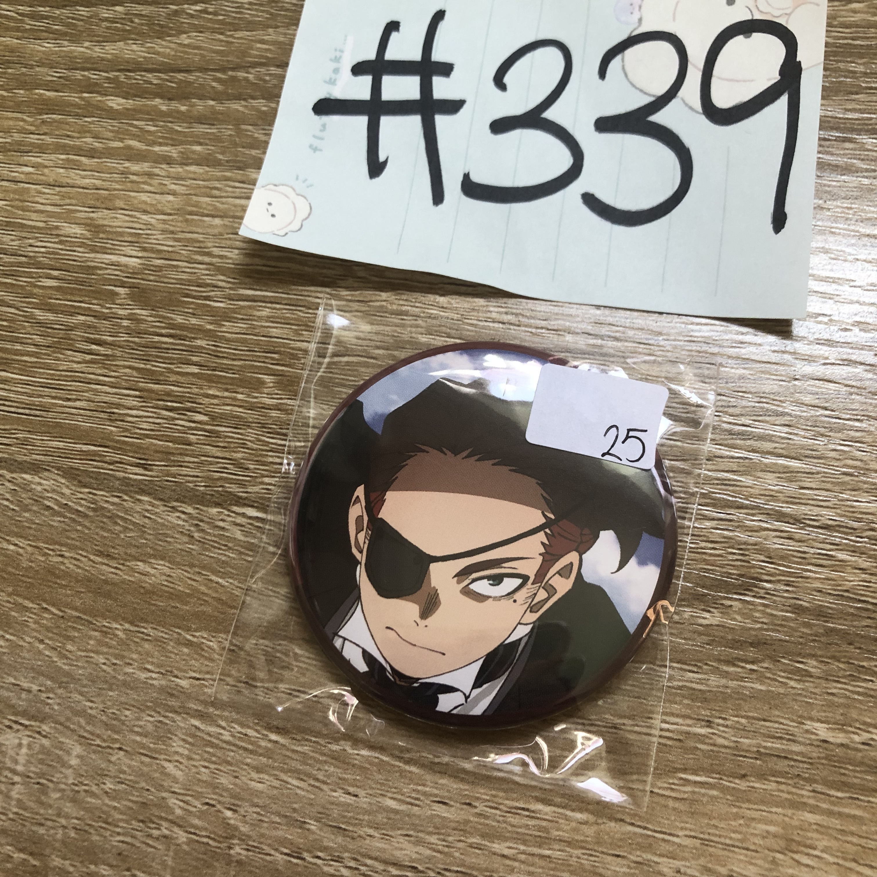 我的英雄學院 Giulio 襟章#339