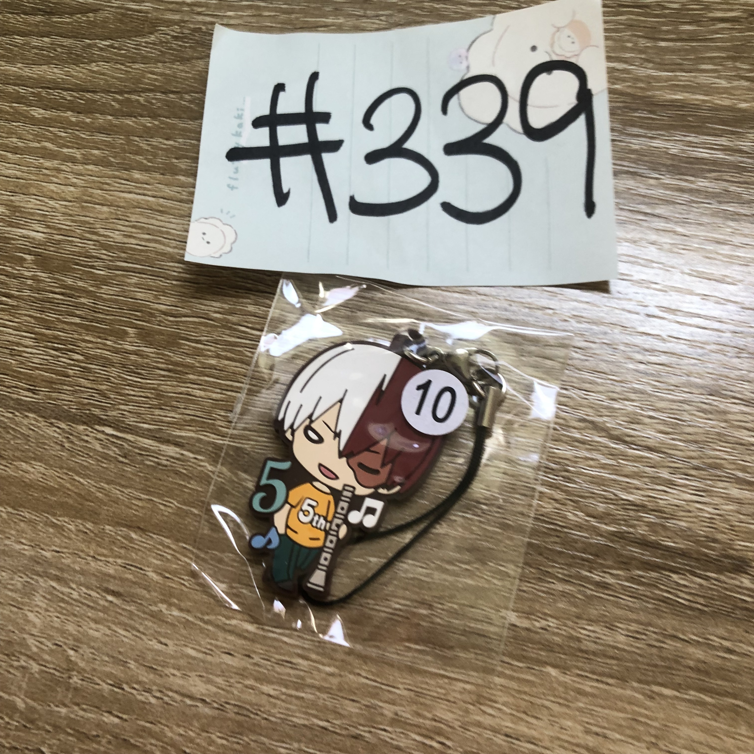 我的英雄學院 轟 掛件 #339