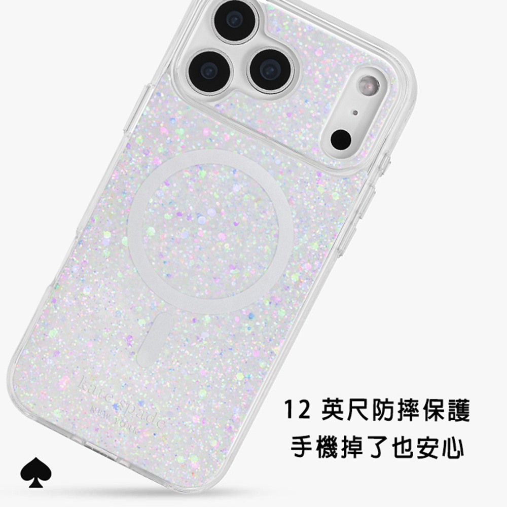 【kate spade】 iPhone 17 系列 精品磁吸防摔手機殼 銀河星鑽