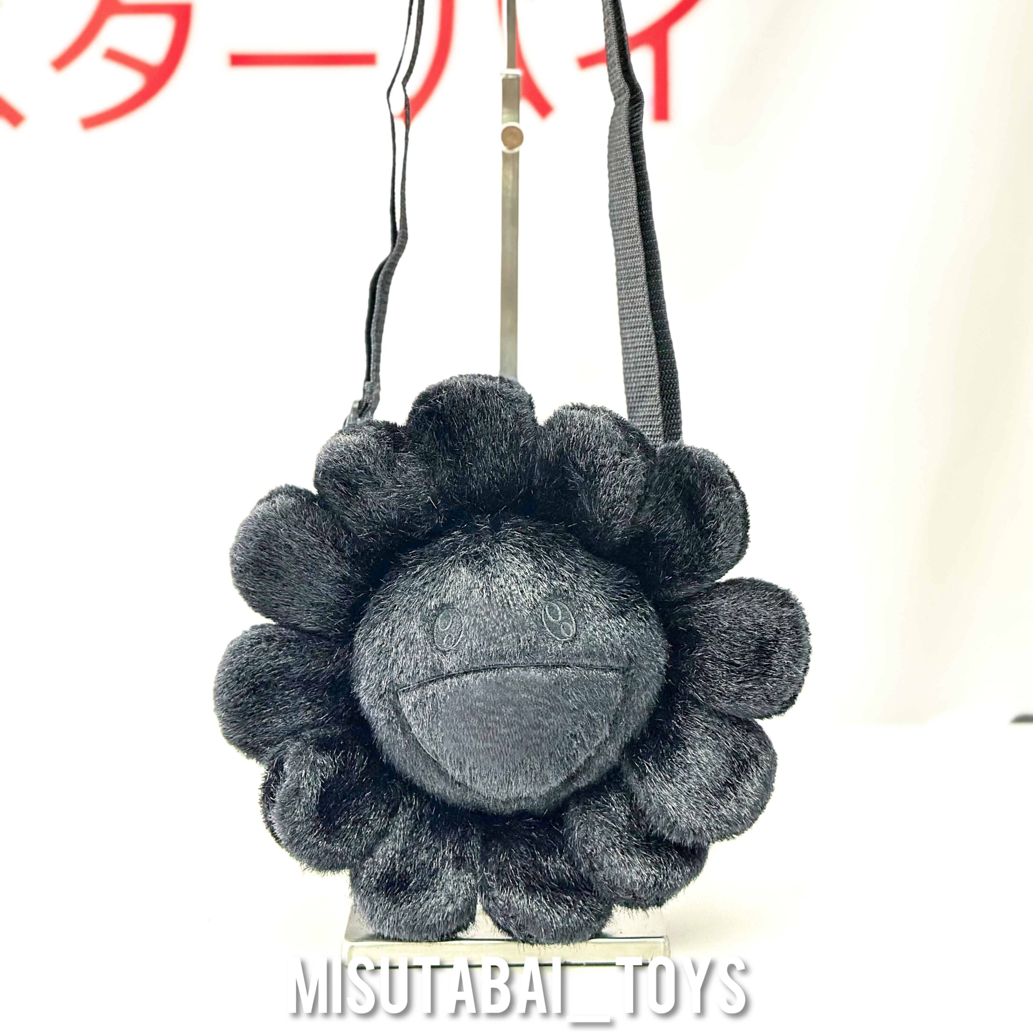 Murakami New Mascot Pochette All Black (Shoulder Bag)