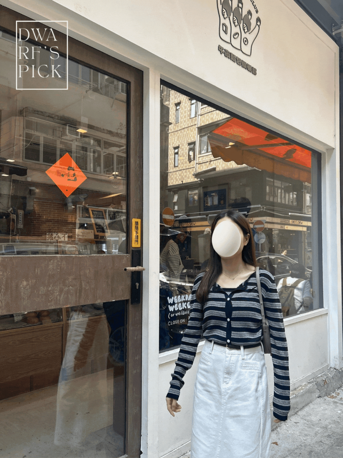 COME BACK!《KR》横紋薄身親膚套裝