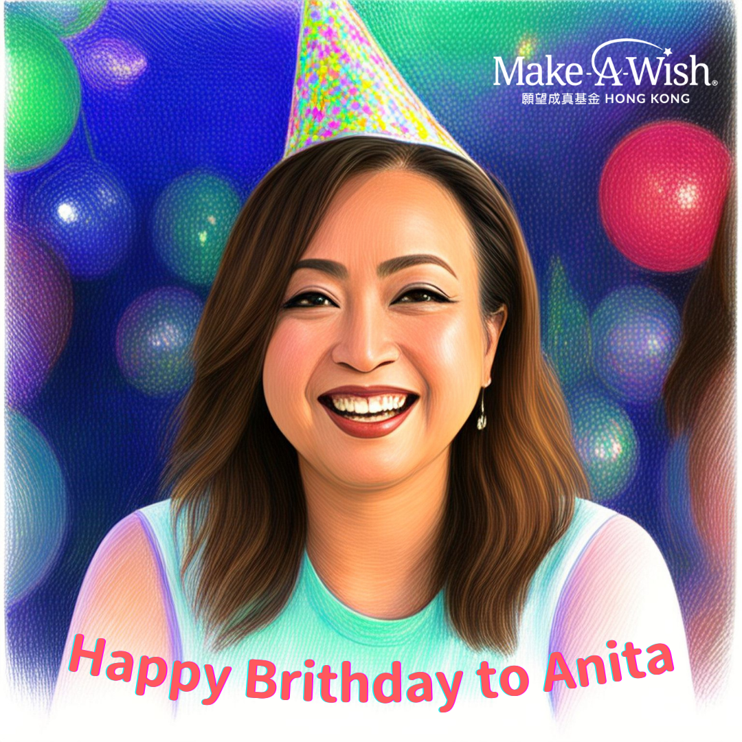 Anita生日捐款行動