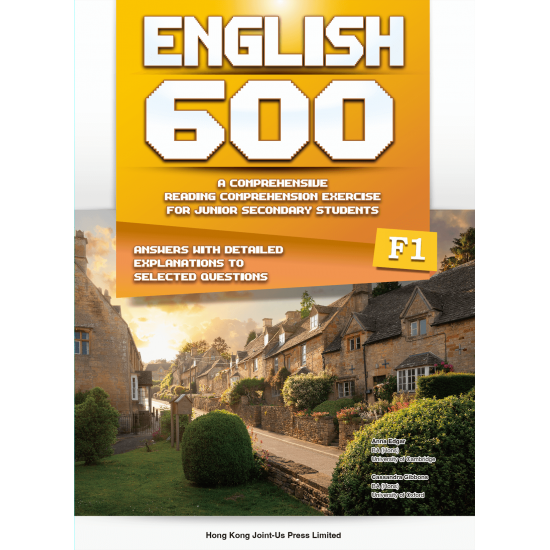 English 600 F1(Joint Us)