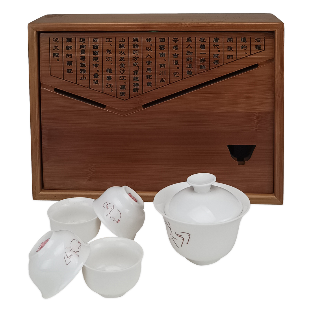 茶馬古道茶禮組推薦｜老孟宗竹茶盤搭玉脂瓷 品味送禮首選