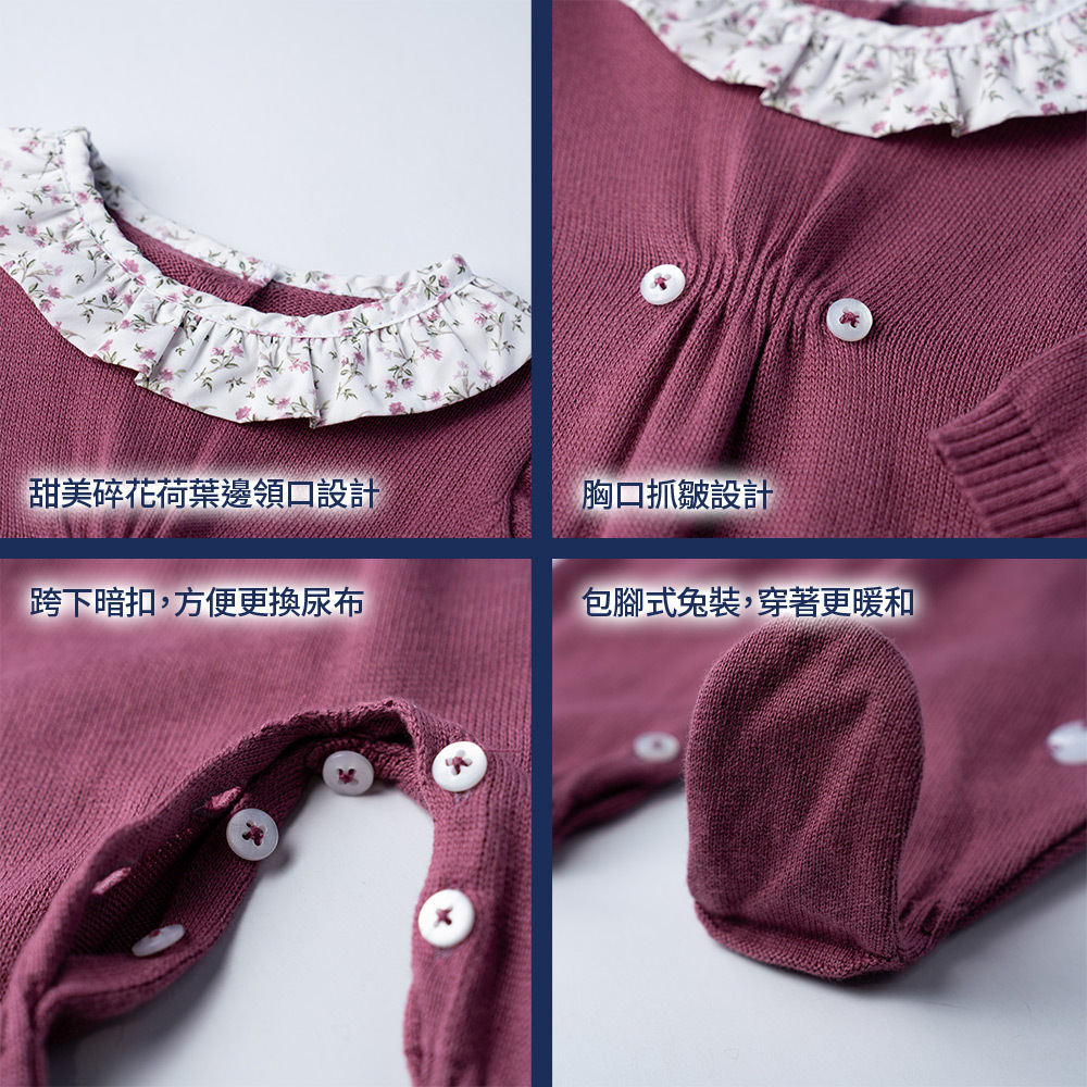 狐狸小公主-花朵荷葉領針織後開兔裝