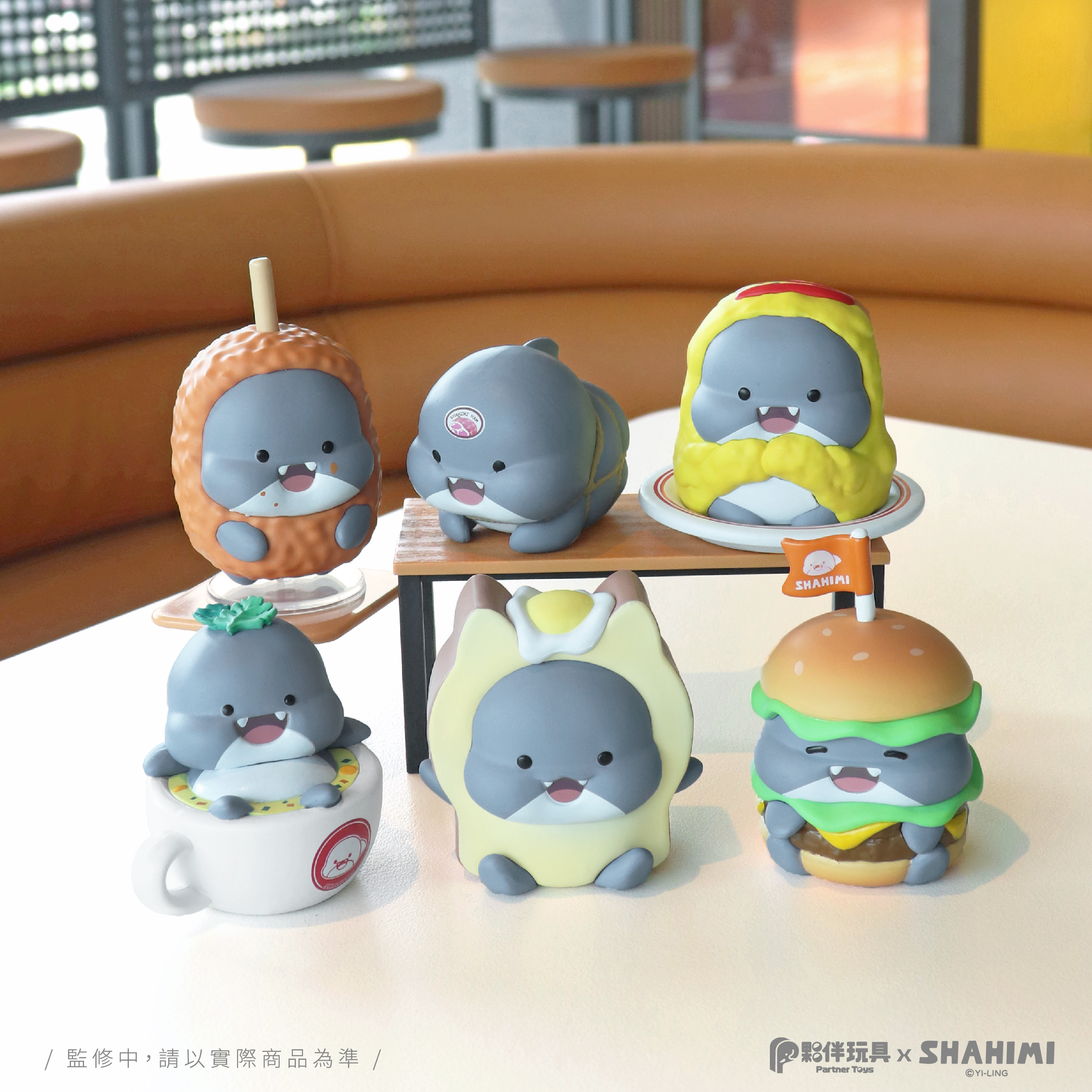 胖鯊魚鯊西米 3 [6入/中盒]