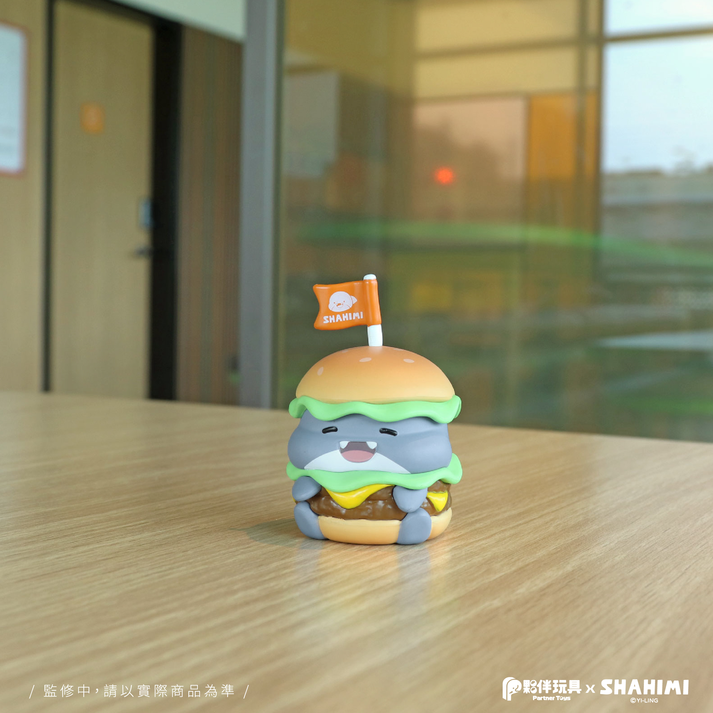 胖鯊魚鯊西米 3 [單盒]