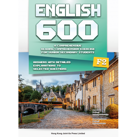 English 600 F2(Joint Us)