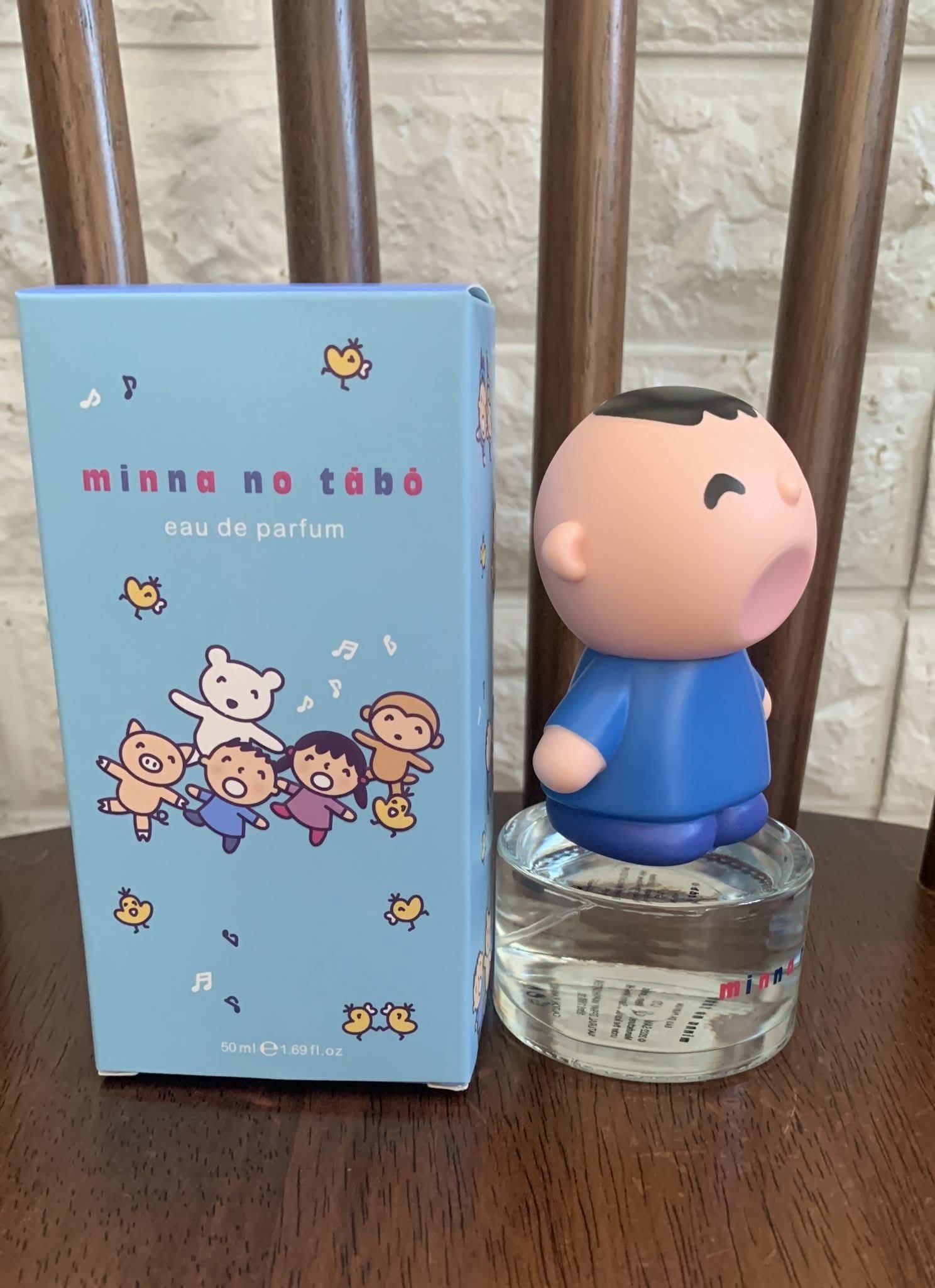 大口仔香水