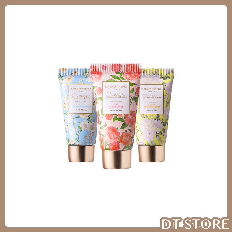 DREAM TREND 凱夢 LYKY B3美白香氛身體乳 隨身瓶5ml【AU026】