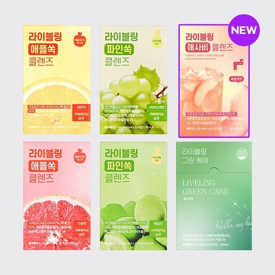 [22/09 - 30/09] LIVELING Cleanse (15ml * 30 Packets)