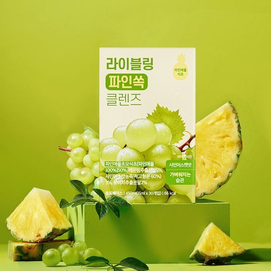 [22/09 - 30/09] LIVELING Cleanse (15ml * 30 Packets)