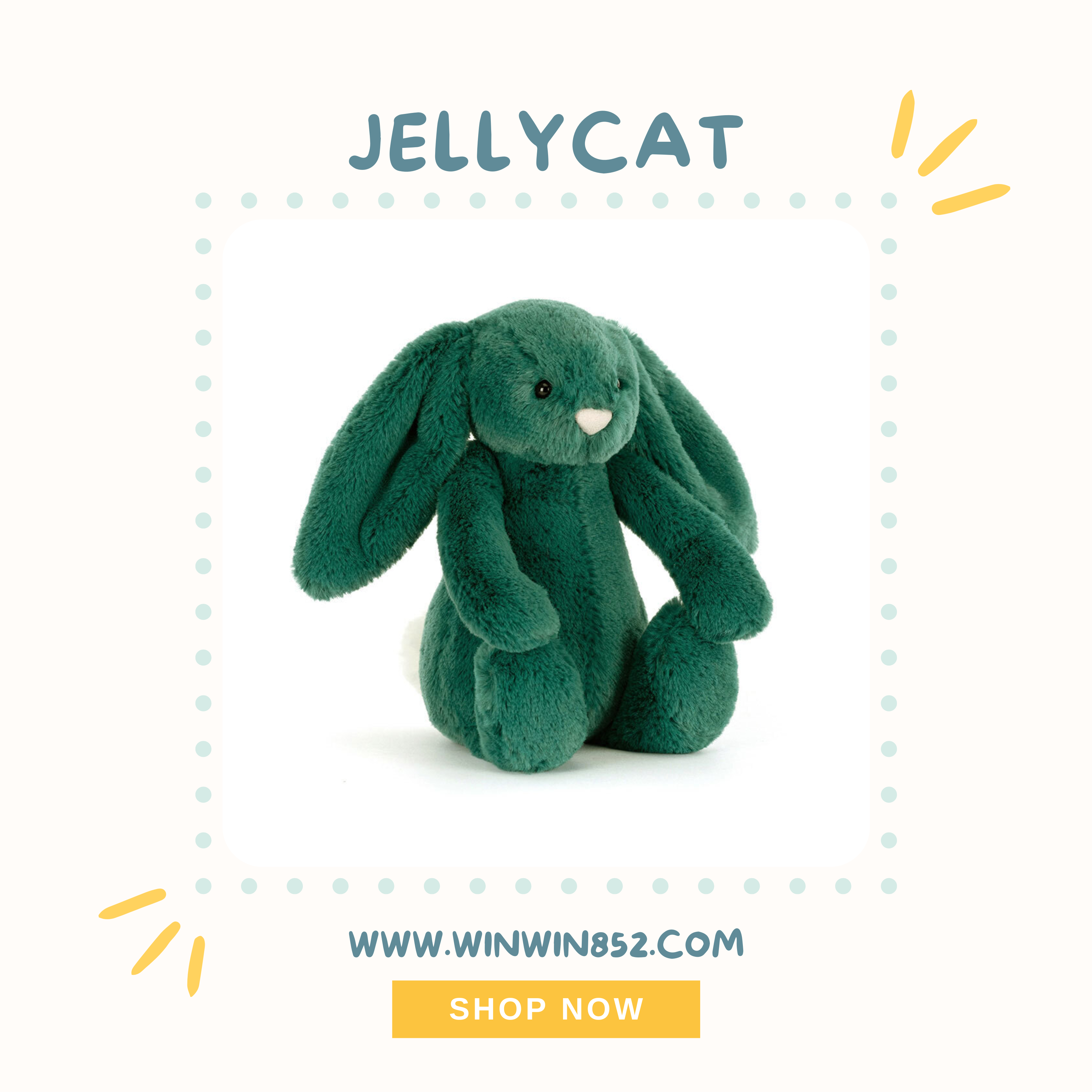Jellycat Bashful Teal Bunny 18cm