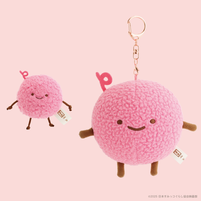 [預訂] 角落生物 10月18號開賣 粉紅灰塵-