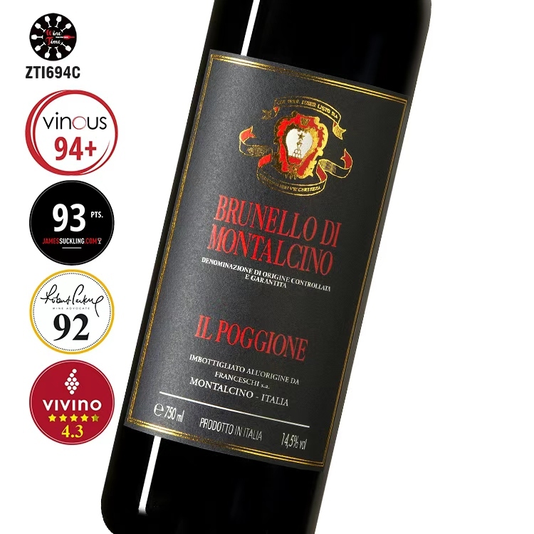Il Poggione Brunello di Montalcino 蒙塔奇諾寶杰尼酒莊