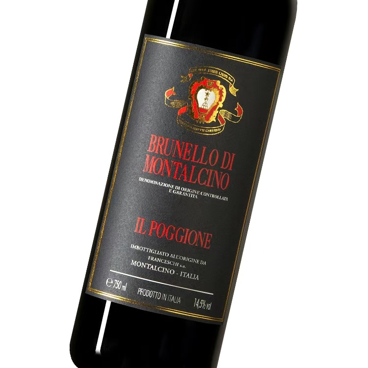Il Poggione Brunello di Montalcino 蒙塔奇諾寶杰尼酒莊