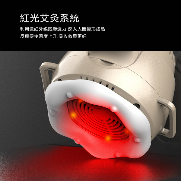 日本TSK A-33家用無煙薰蒸艾灸理療器 P2776