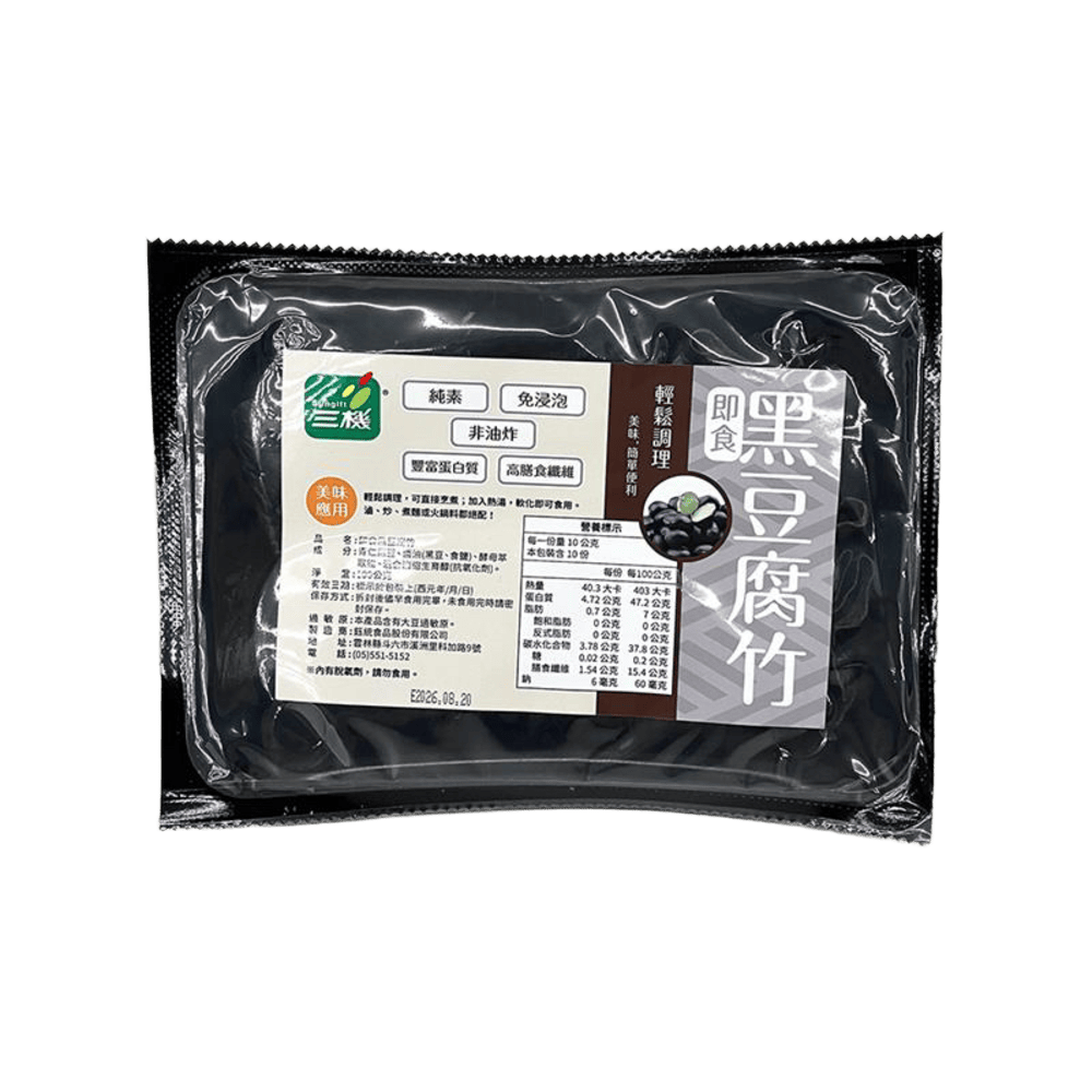 【三機】即食黑豆腐竹100g/盒