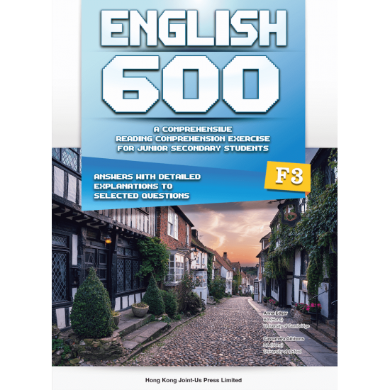 English 600 F3(Joint Us)
