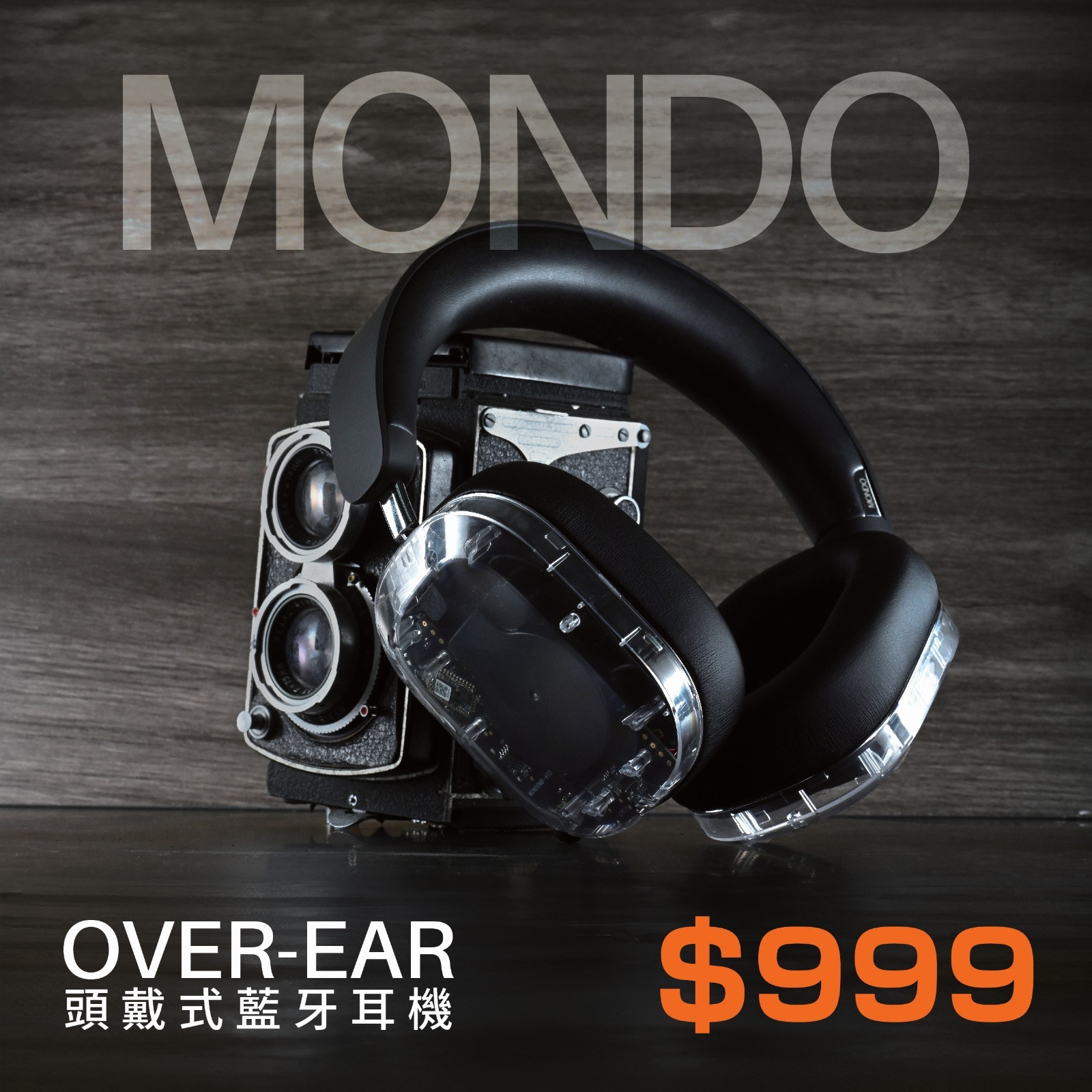 DEFUNC MONDO over-ears