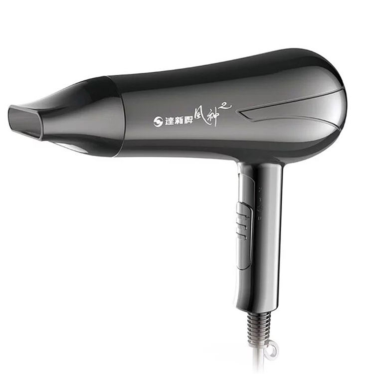 TASHIN 達新牌 風神吹風機(TS-2100)