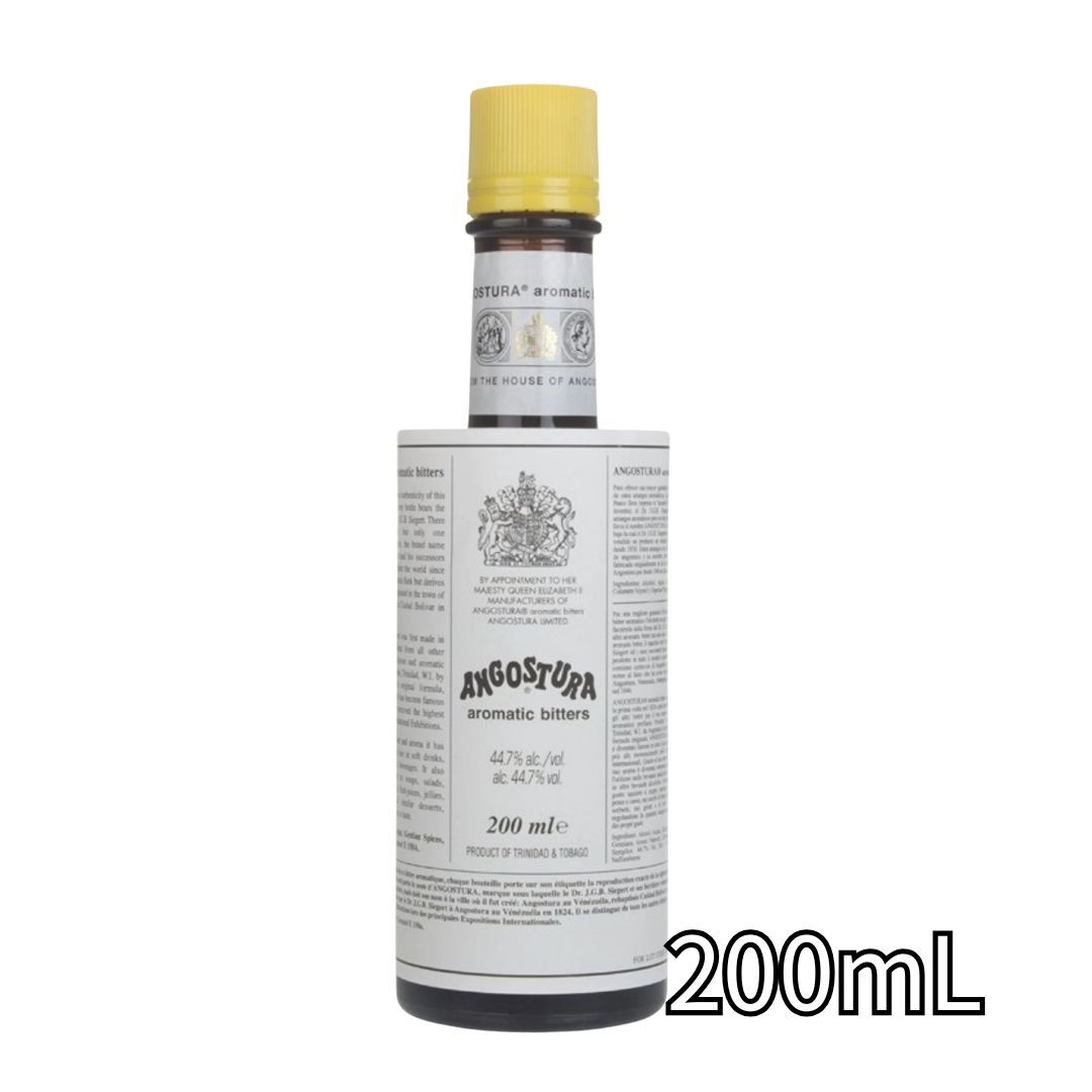 Angostura 苦精 雞尾酒調酒 Aromatic Bitters 200mL