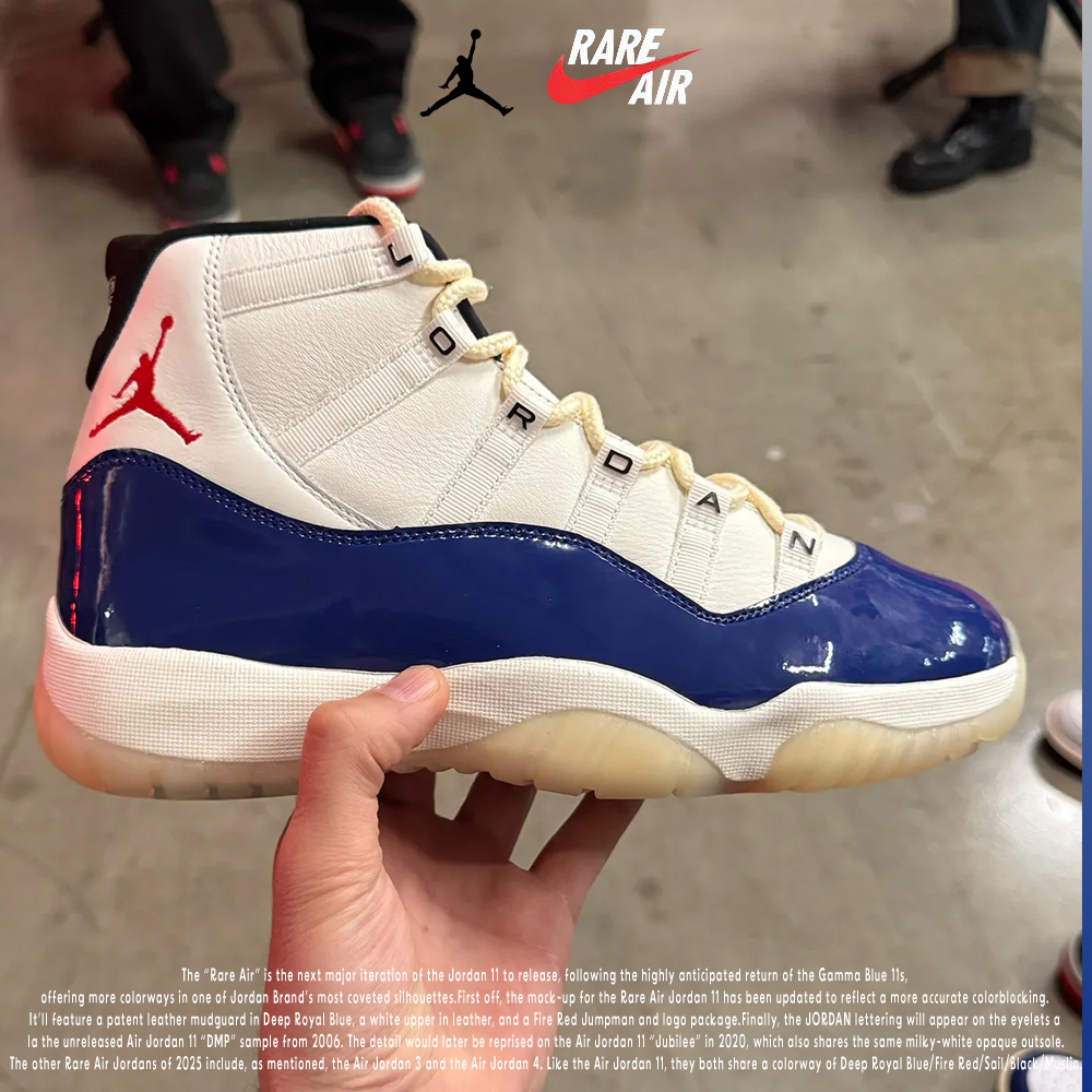 AIR JORDAN 11 "RARE AIR" 米白 做舊中底 白藍 皇家藍 AJ11 復古籃球鞋 IH0296-400