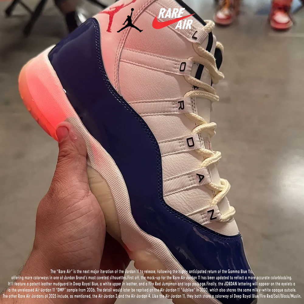 AIR JORDAN 11 "RARE AIR" 米白 做舊中底 白藍 皇家藍 AJ11 復古籃球鞋 IH0296-400