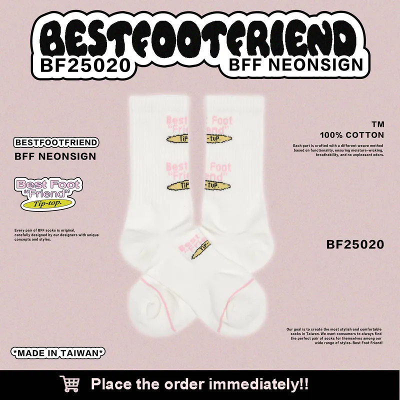 BFF Best foot friend Neonsign BFF霓虹燈牌 刺繡 中筒襪 長襪【BF25020】