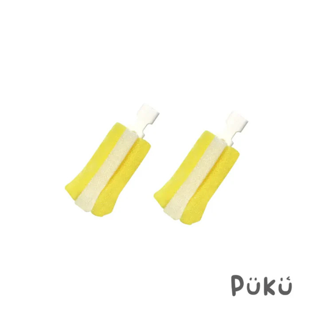 Puku 藍色企鵝 奶瓶刷頭(2入)