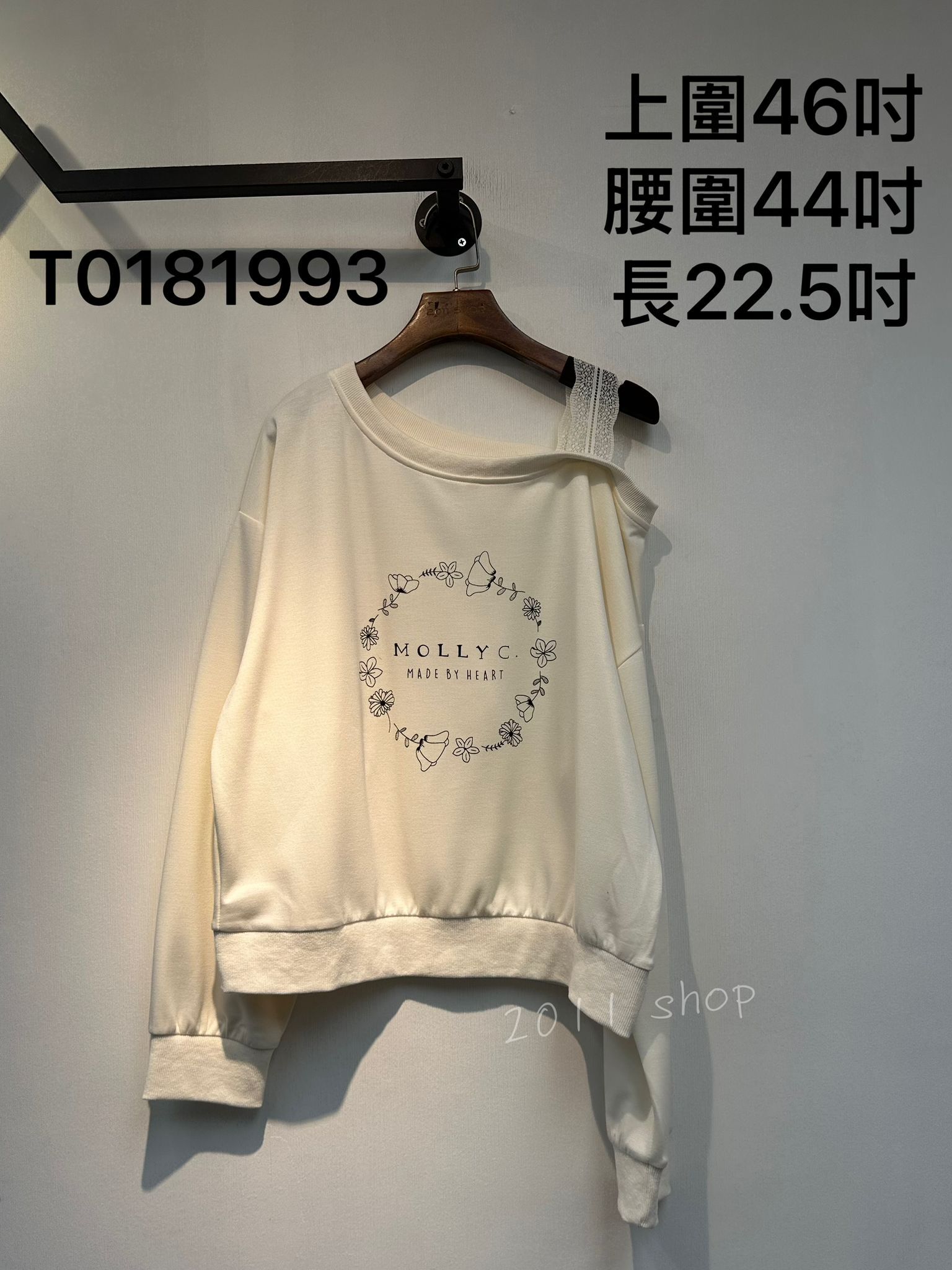 *不設優惠* Lace單肩花花字母TOP  上圍46吋 腰圍44吋 長22.5吋  T0181993