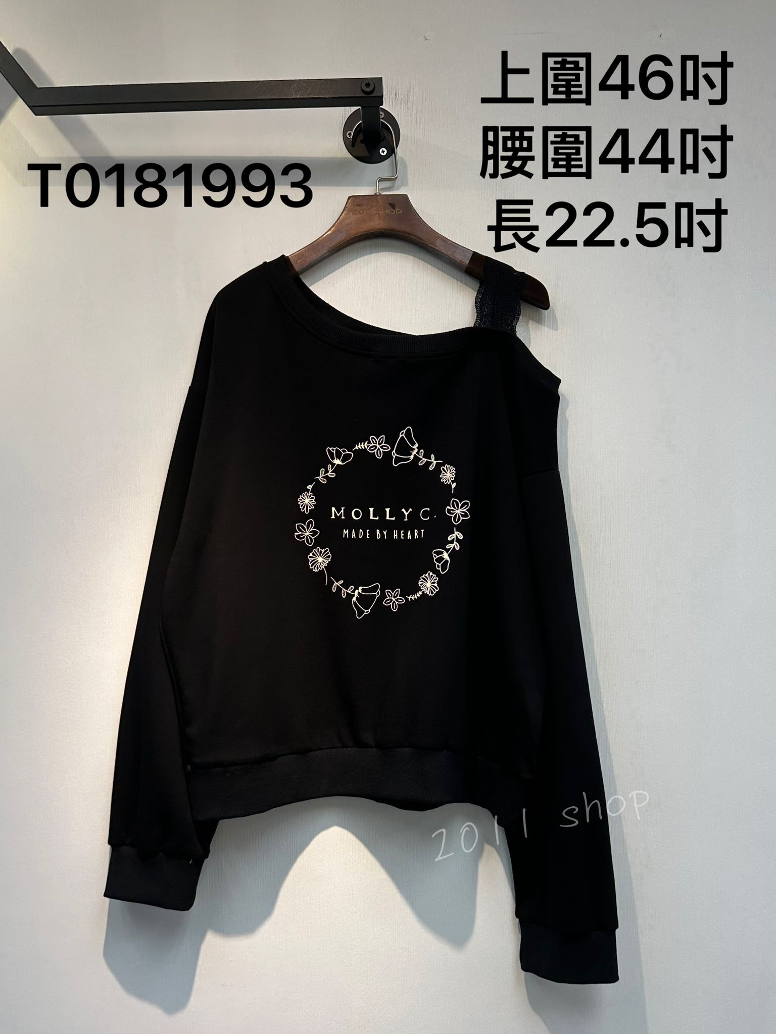 *不設優惠* Lace單肩花花字母TOP  上圍46吋 腰圍44吋 長22.5吋  T0181993