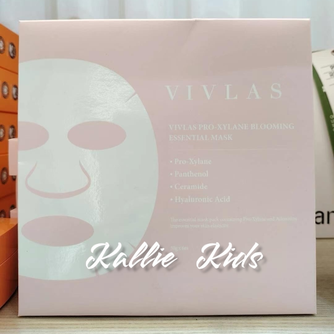 VIVLAS - 玻色因抗皺面膜 📣9月活動大優惠❤️買3盒送1盒