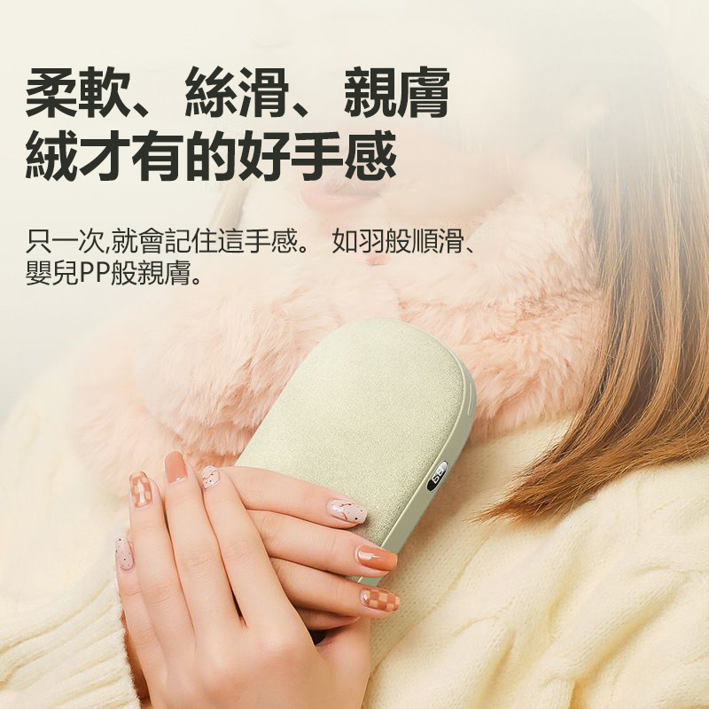 JK KOREA Graphene Hand Warmer (Temperature Display) Power Bank Power Bank J0937