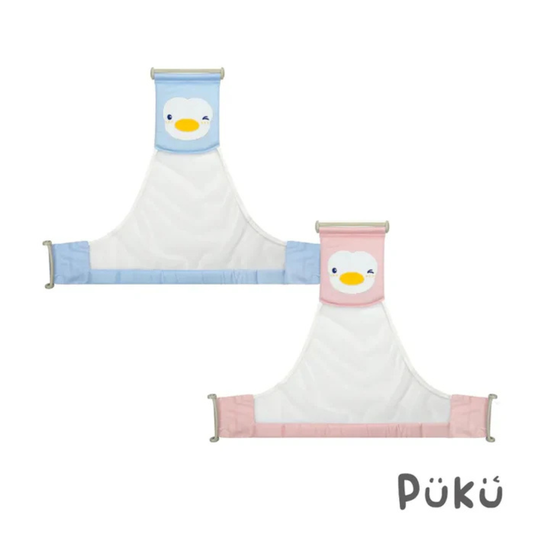 Puku 日沐可調式沐浴網