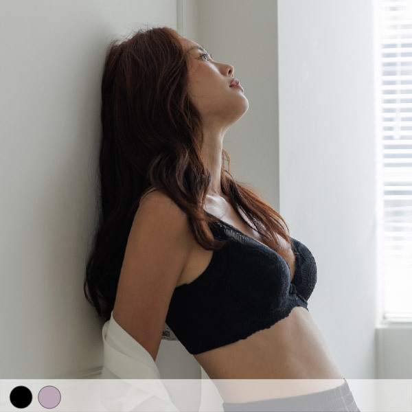 Curvylicious Bra (B/C Cup)