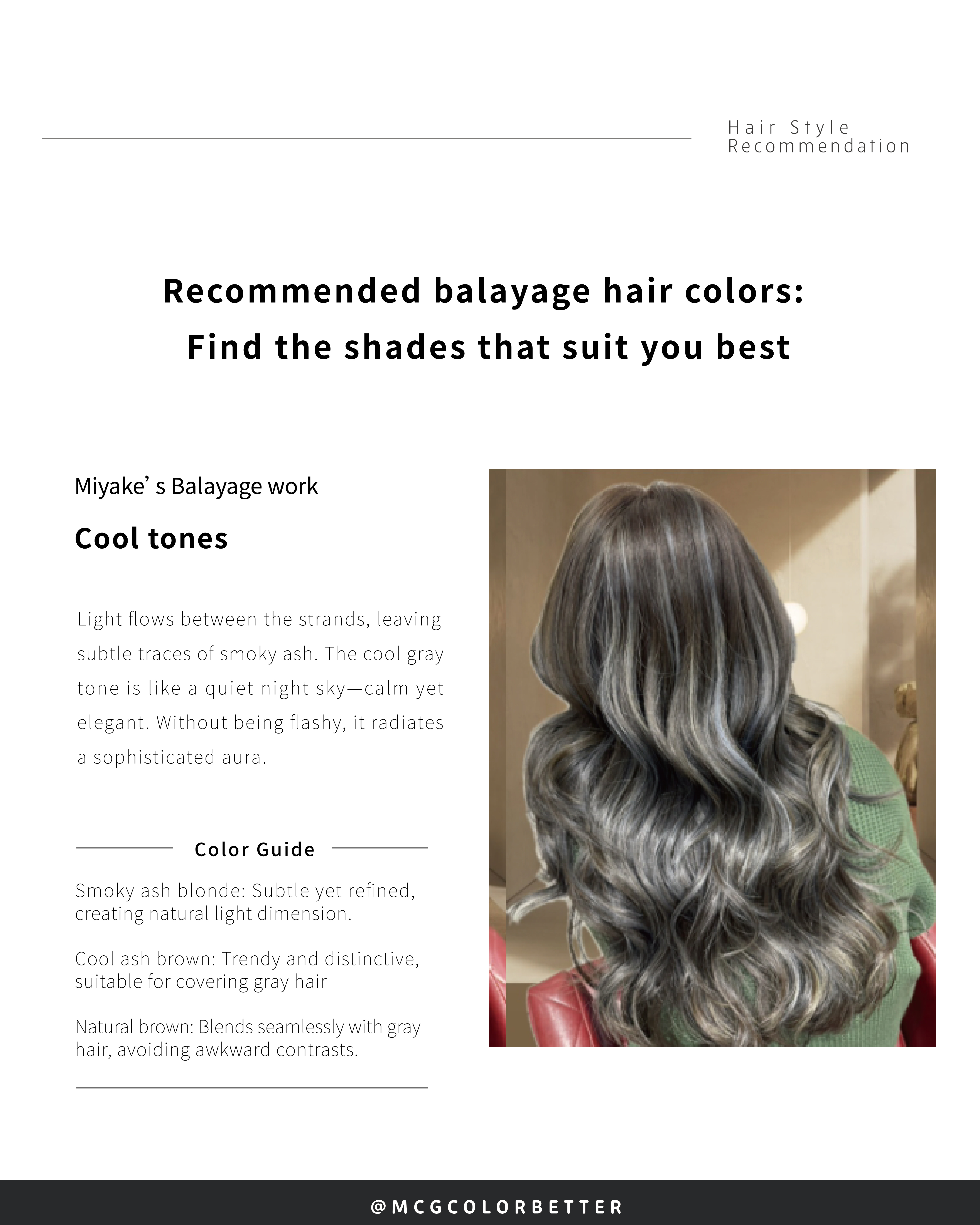 Recommended balayage hair colors: Find the shades that suit you best
