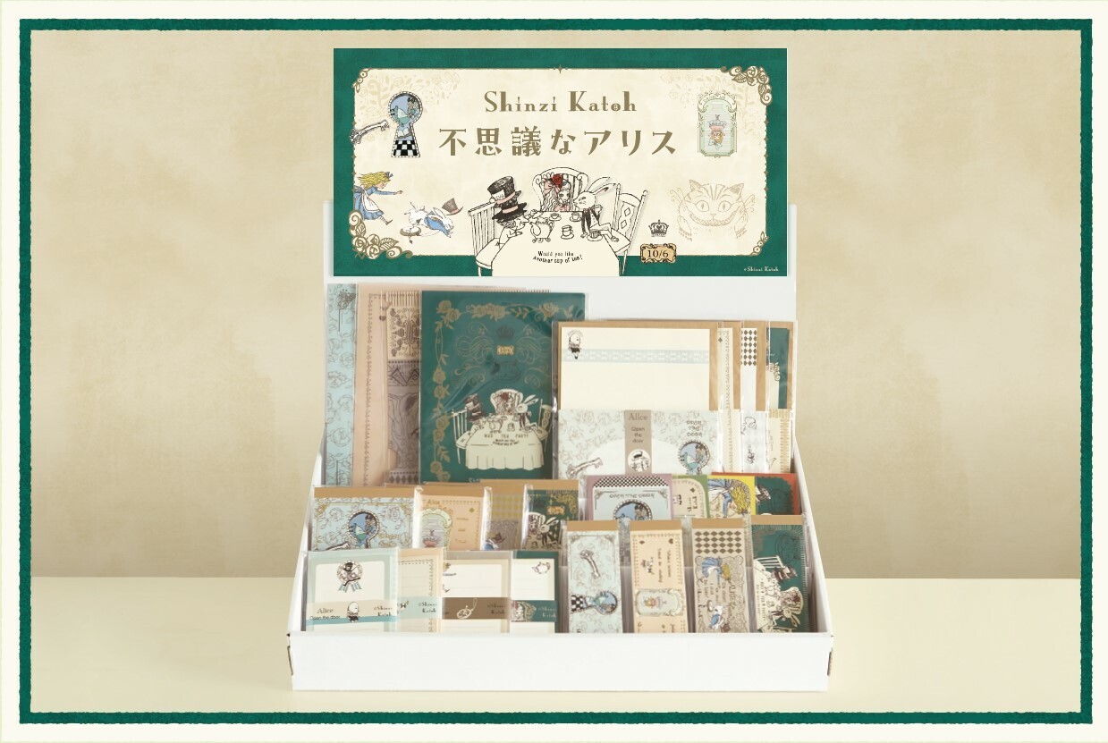 『不思議』愛麗絲夢遊仙境 紙作品系列