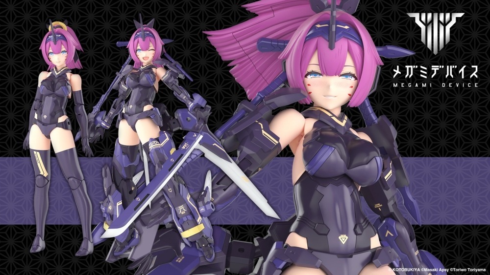 26年4月 Megami Device 女神裝置 朱羅 弓兵 絆 影衣 完整套裝 組裝模型