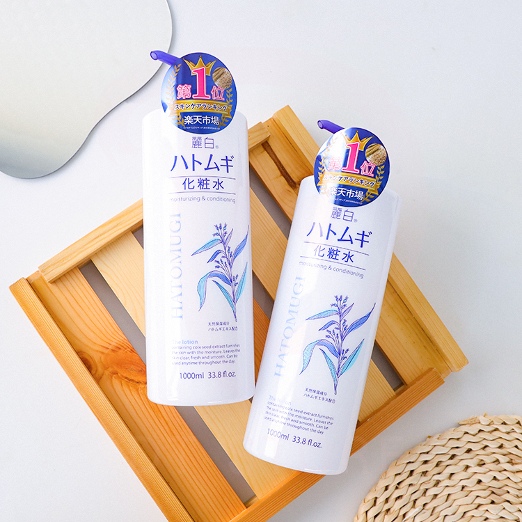 日本 KUMANO熊野油脂 麗白薏仁化妝水 1000ml【AS037】