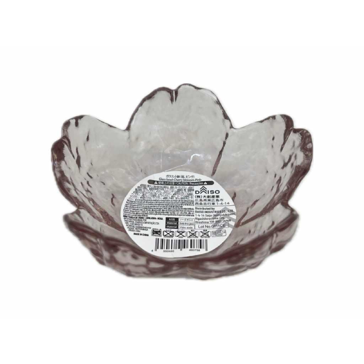 玻璃小碗/粉紅櫻花 約8.2×3.8cm