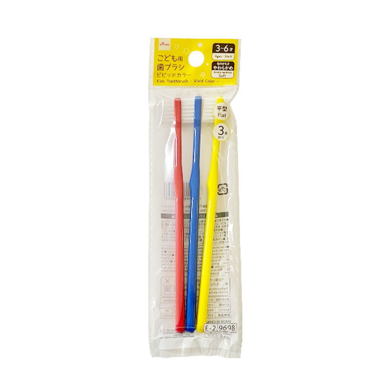 兒童軟刷毛牙刷/鮮豔色 3入