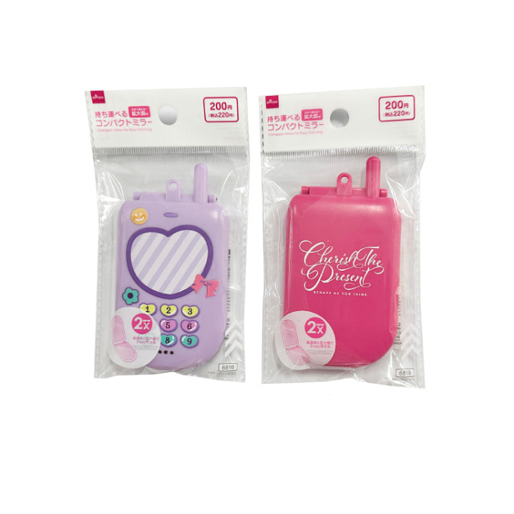 折疊鏡/6×11.5×1.5cm