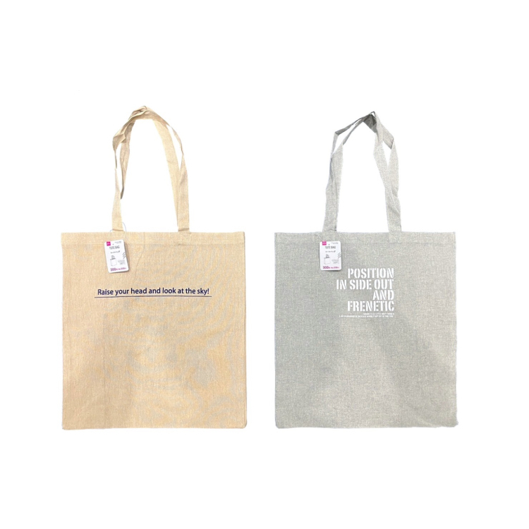 手提袋/38×42×16cm