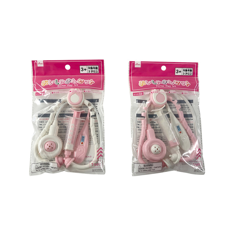 家家酒醫生玩具/粉白配色