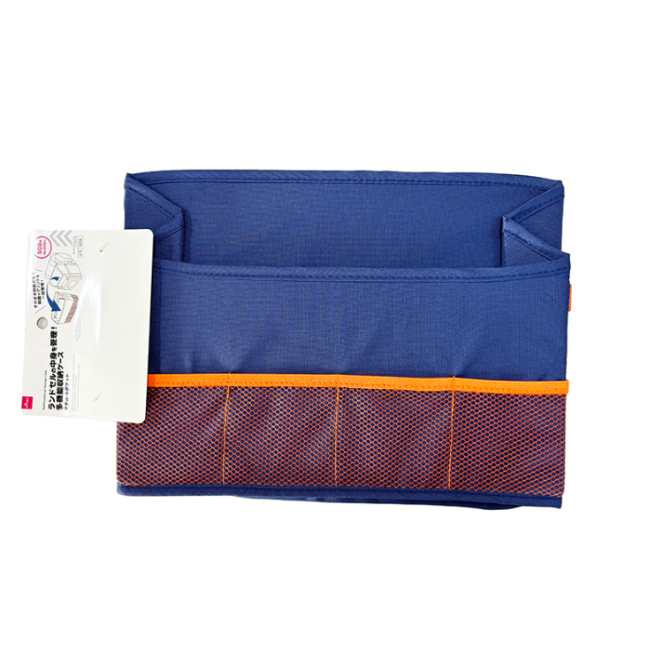 後背包用包中包收納袋/深藍