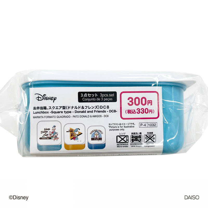 方形便當盒/唐老鴨＆朋友