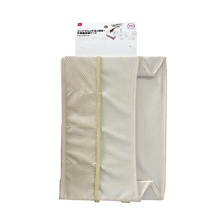 後背包包中包/米色 35×26.5×10cm